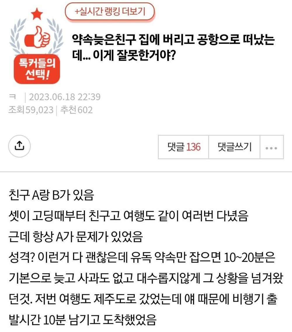 김짤.com_001.jpg