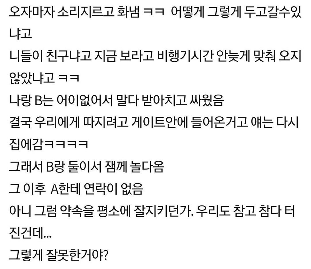 김짤.com_004.jpg