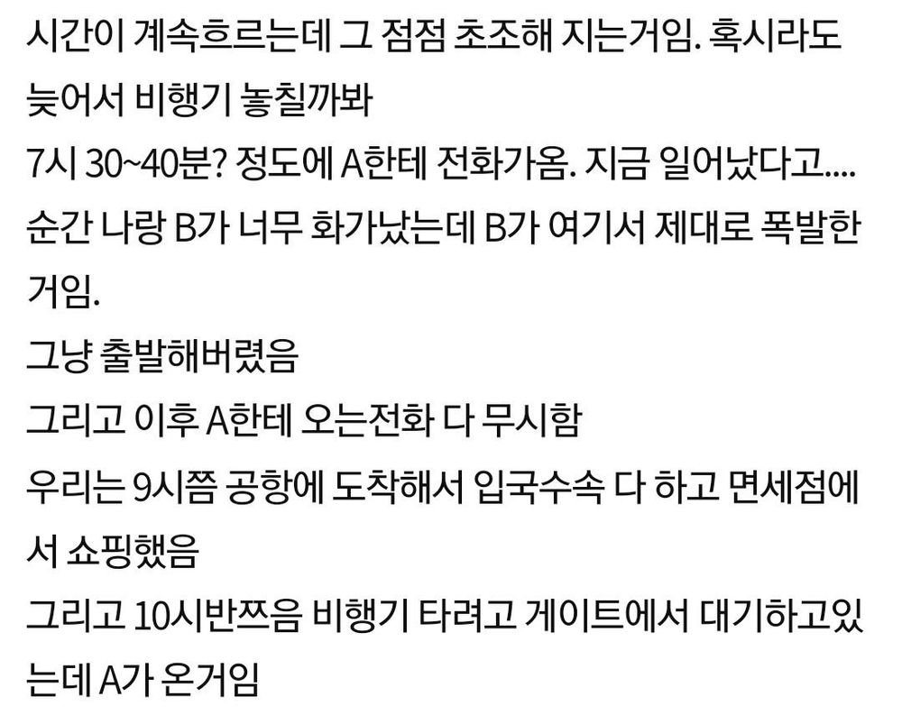 김짤.com_003.jpg