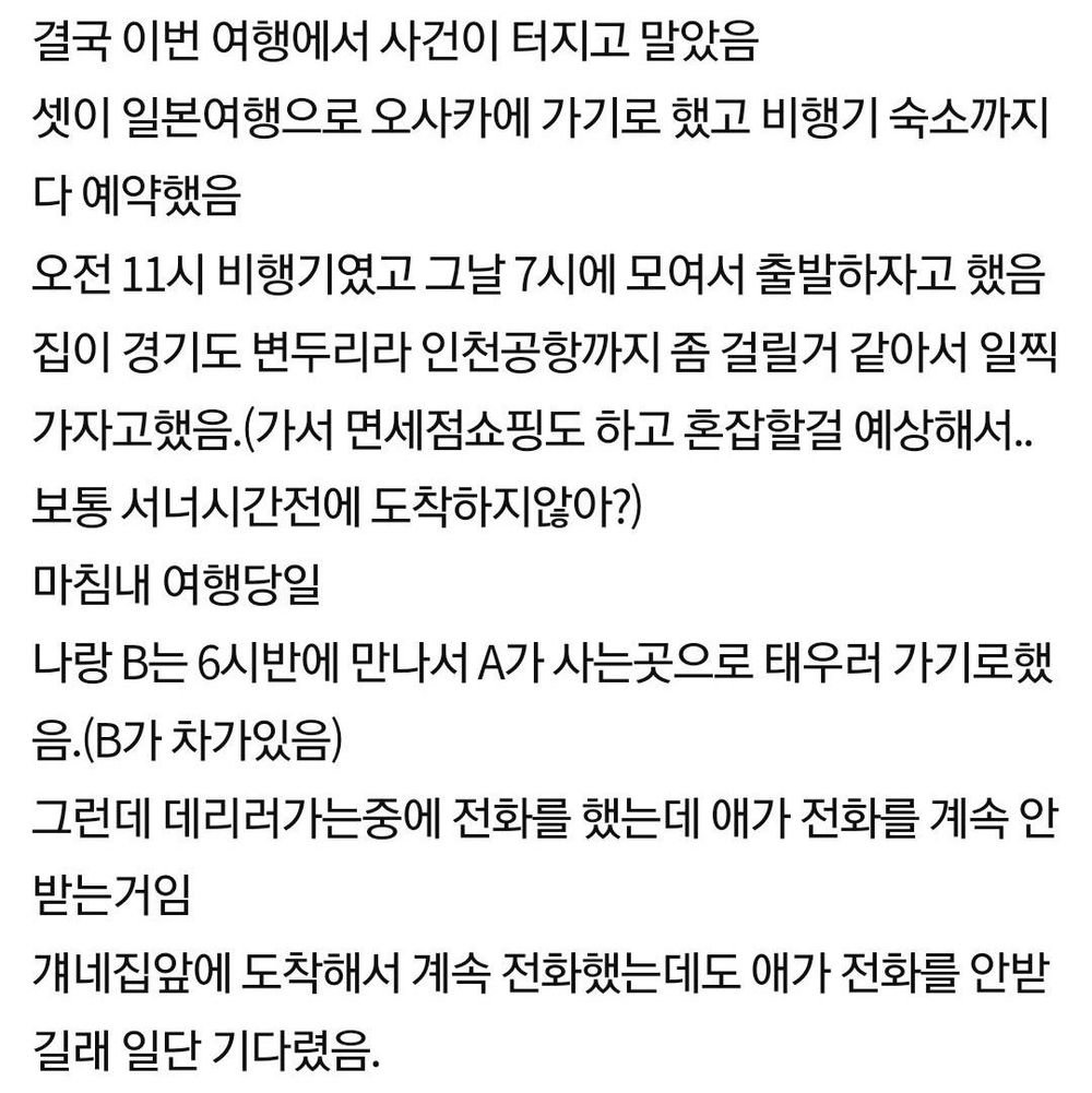 김짤.com_002.jpg