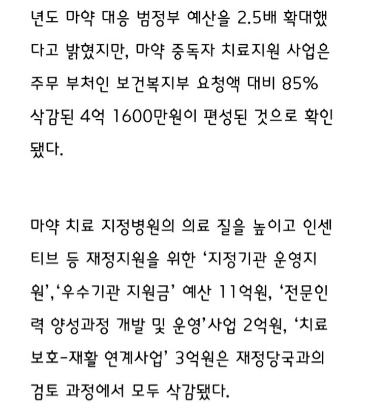 김짤.com_003.jpg
