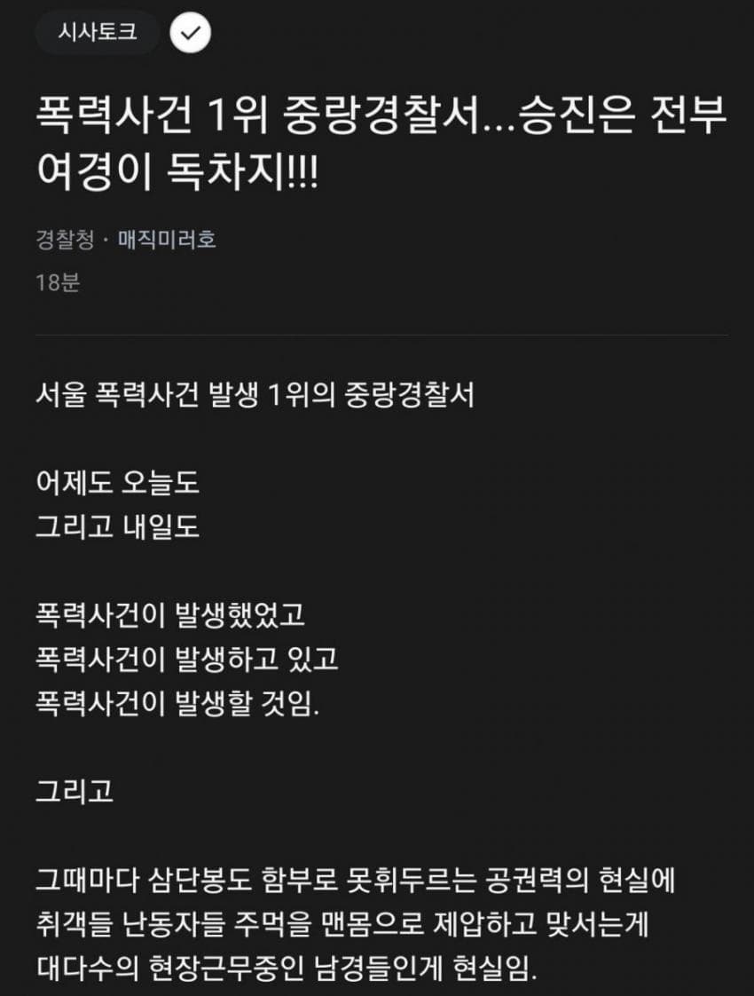 24post.co.kr_001.jpg