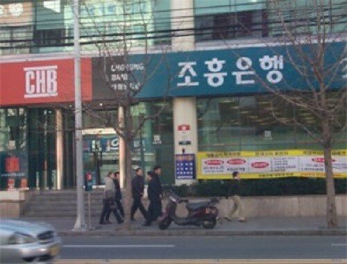 조흥 (2).jpg