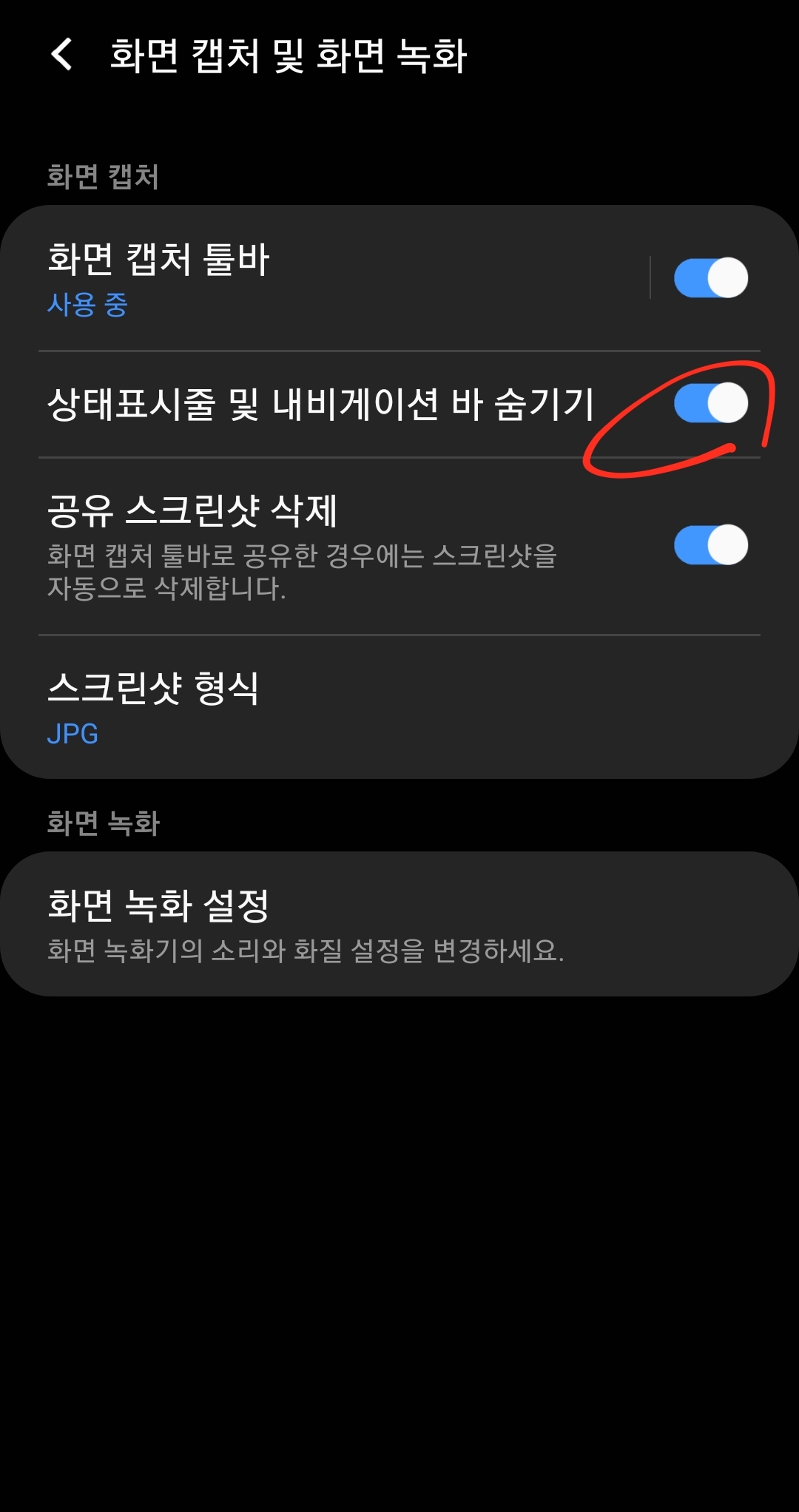 Screenshot_20210103-200802_Samsung capture.jpg
