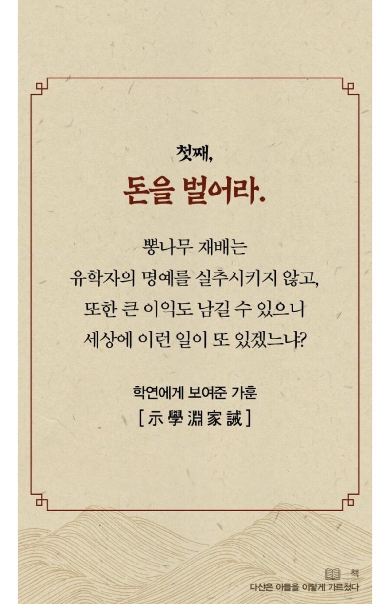 ggoorr.net_002.jpg