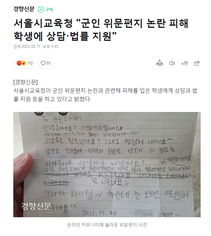 24post.co.kr_003.png
