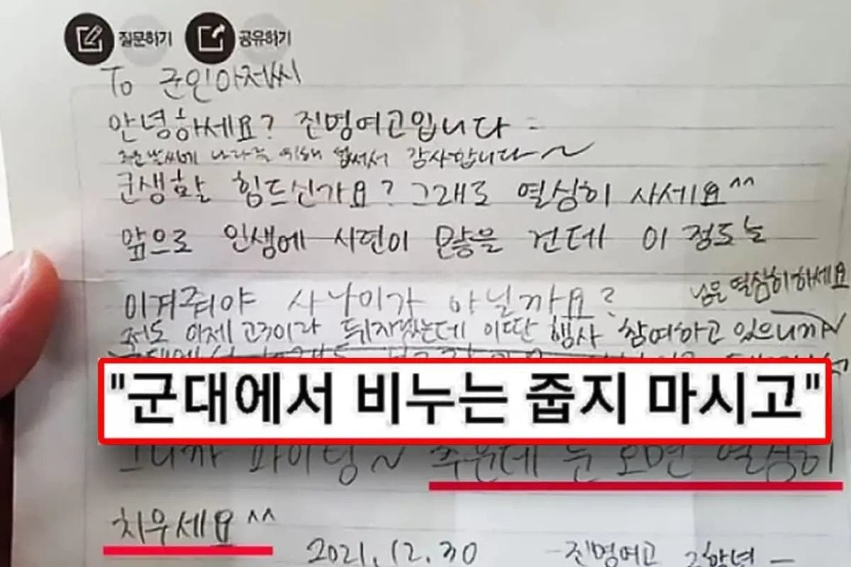 24post.co.kr_001.jpg