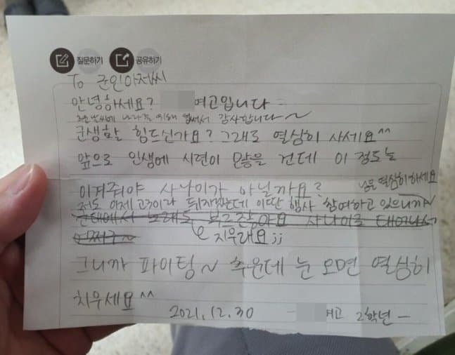 24post.co.kr_002.jpg