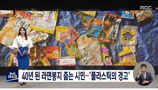 18년간 매일 쓰레기 줍는 시민.jpg