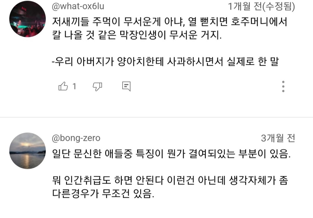 24post.co.kr_018.jpg