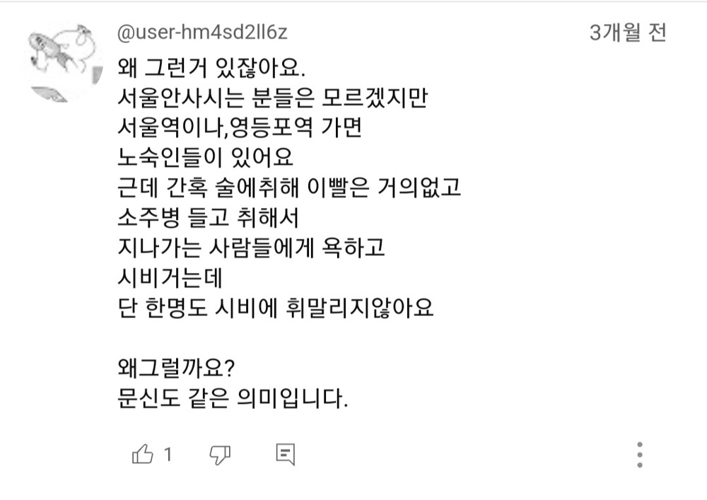 24post.co.kr_021.jpg