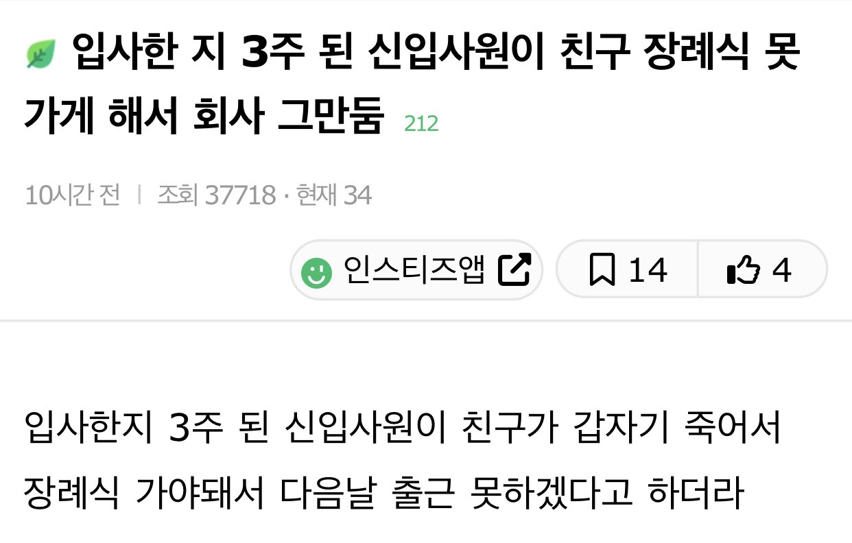 김짤.com_001.jpg