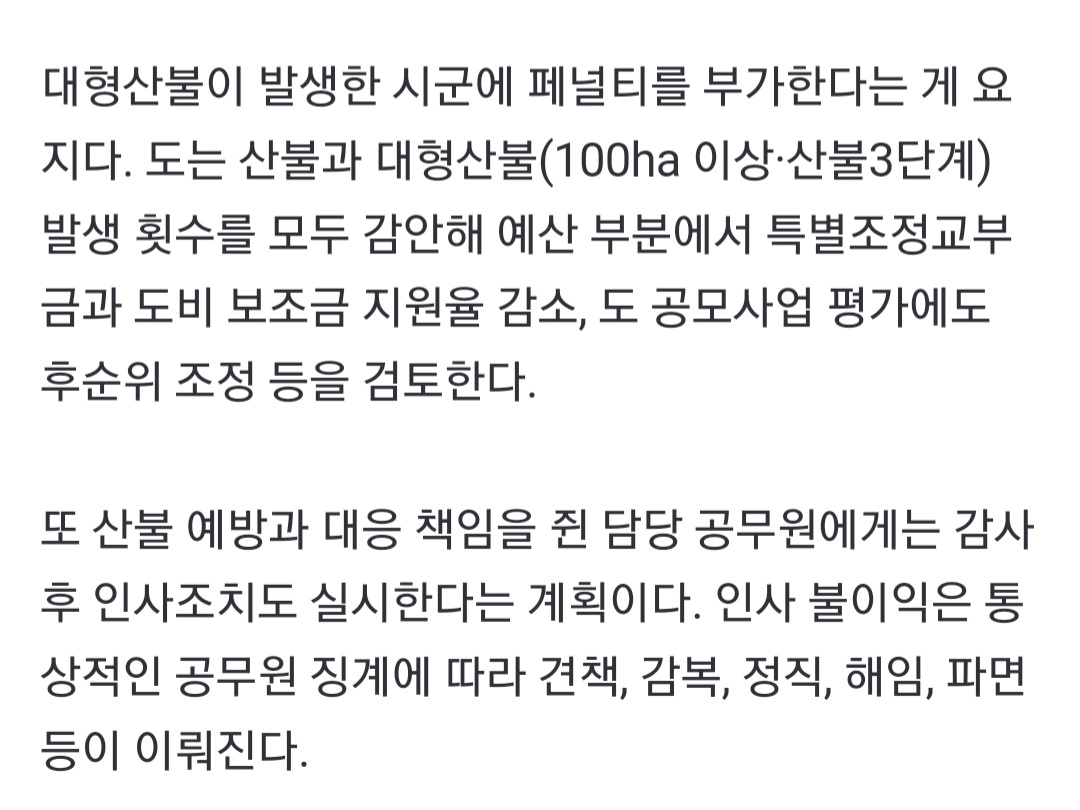 24post.co.kr_002.jpg