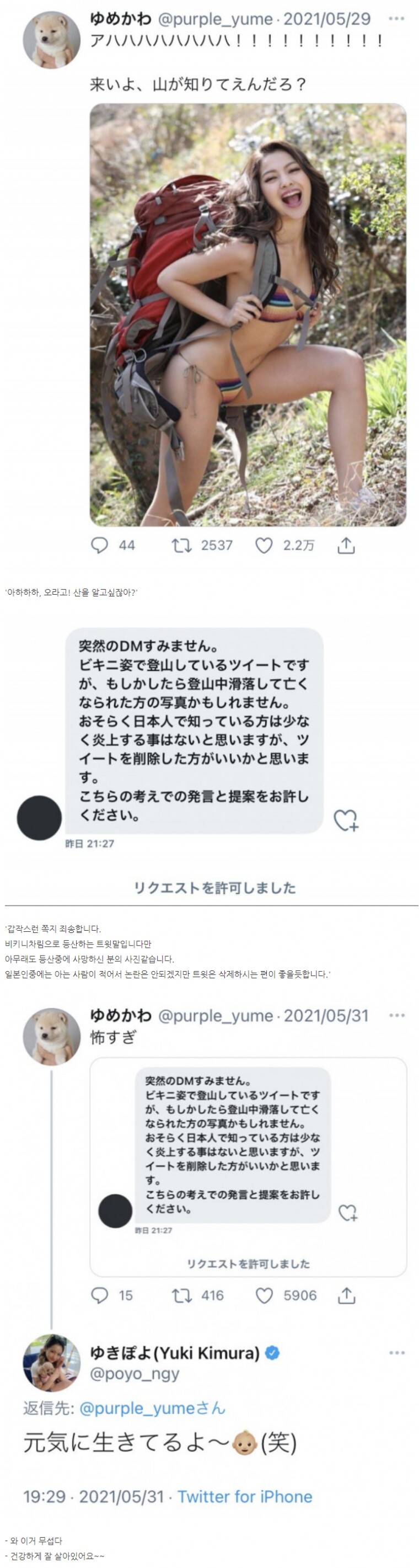 aaa.jpg