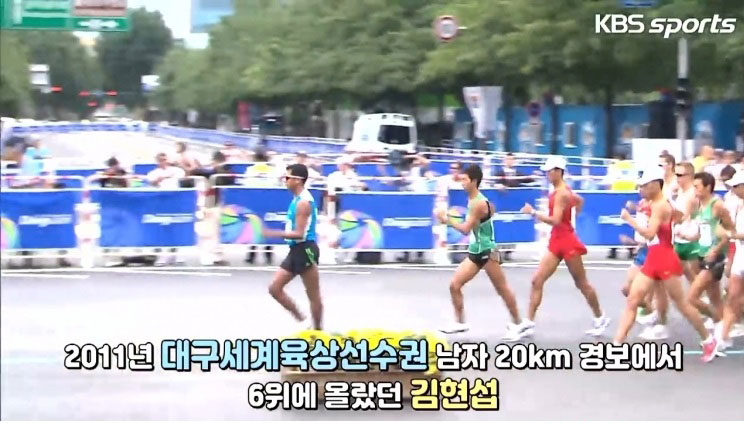 한국 최초 육상 세계선수권 메달리스트 - 꾸르