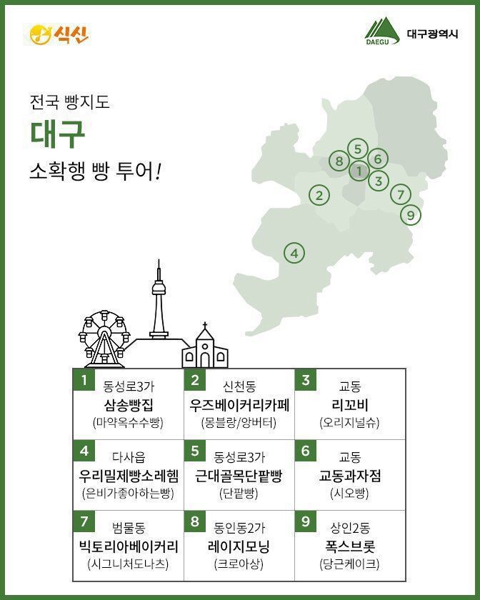 24post.co.kr_006.jpg