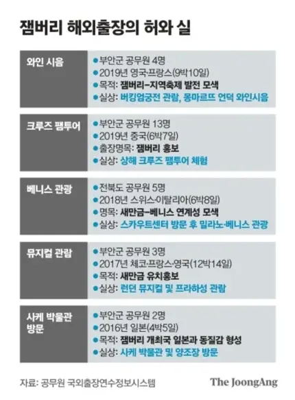 김짤.com_003.png