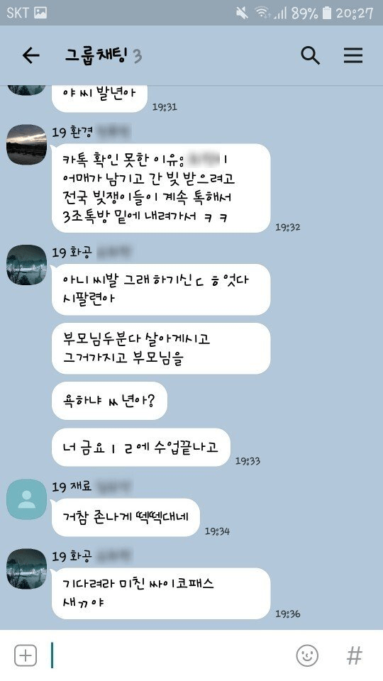 24post.co.kr_012.png