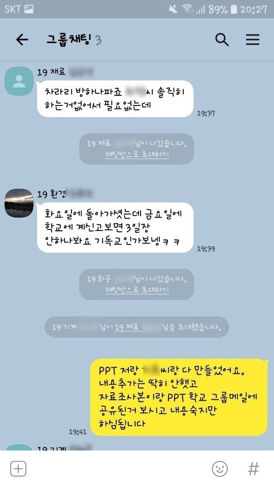 24post.co.kr_013.png