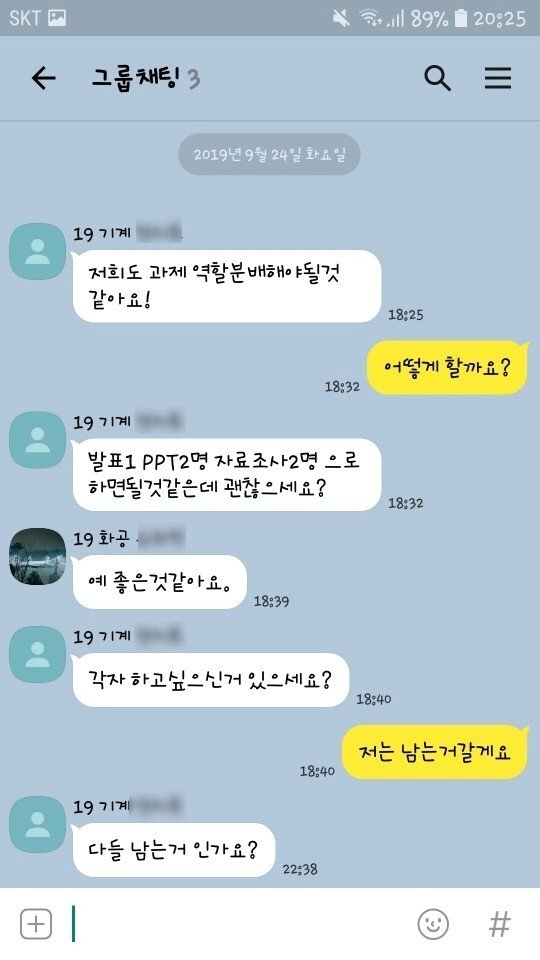 24post.co.kr_002.png