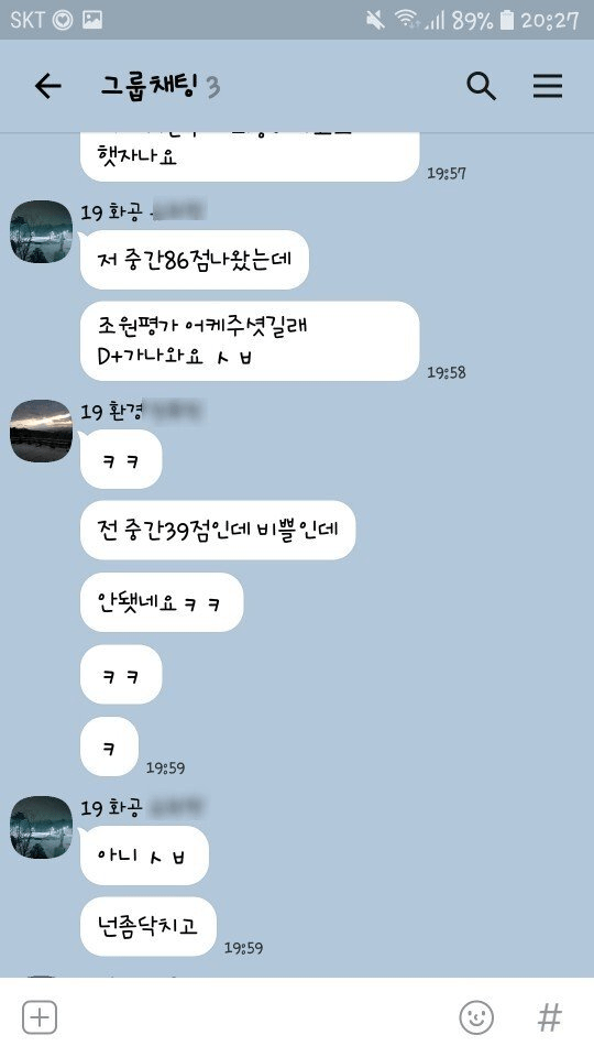 24post.co.kr_017.png