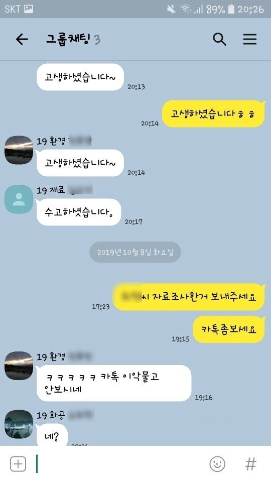 24post.co.kr_007.png