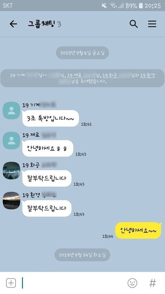 24post.co.kr_001.png