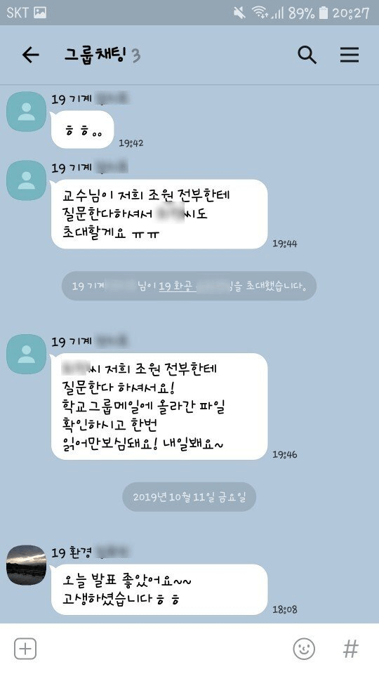 24post.co.kr_014.png