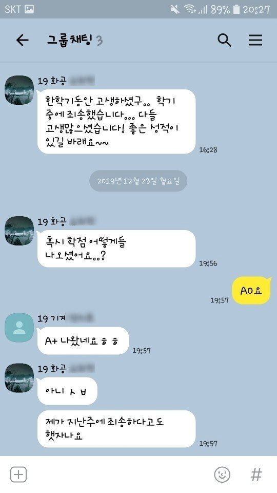 24post.co.kr_016.png