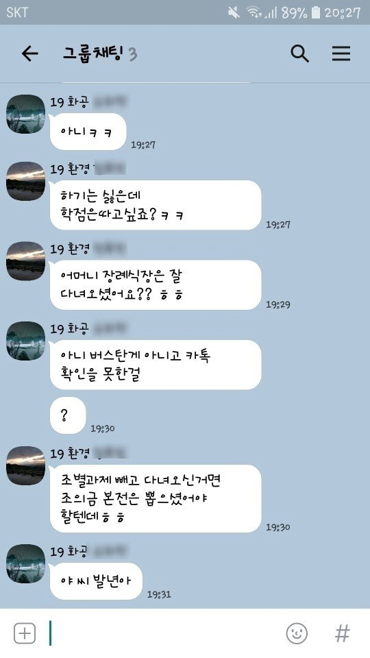 24post.co.kr_011.png