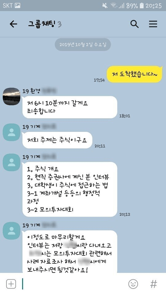 24post.co.kr_006.png