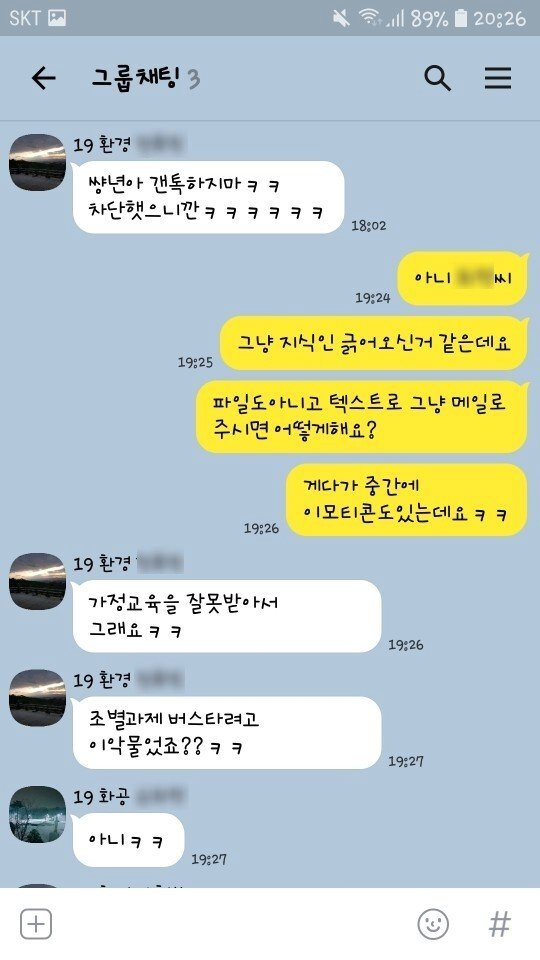 24post.co.kr_010.png