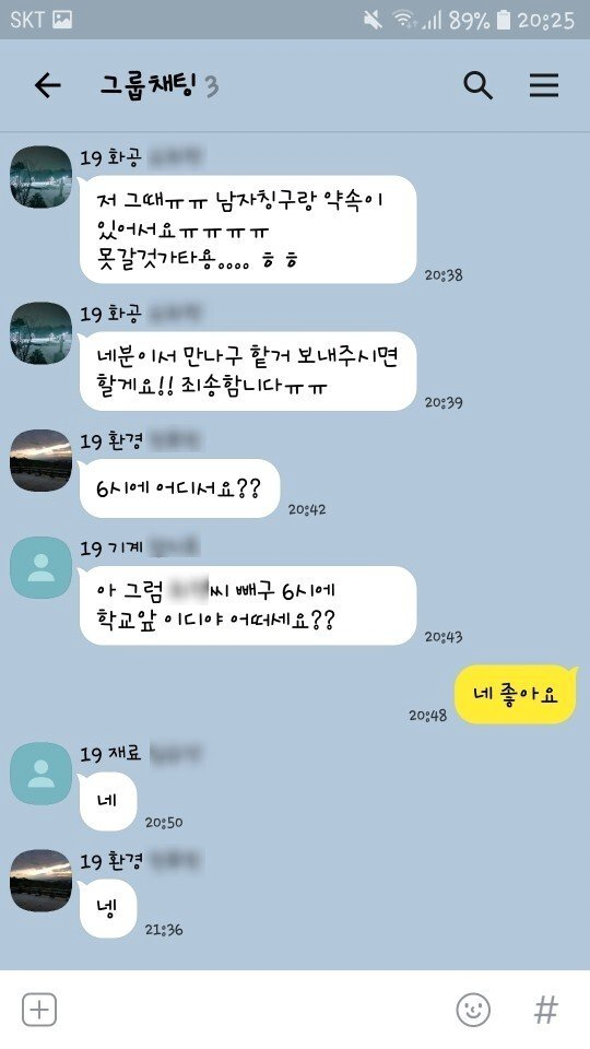 24post.co.kr_005.png