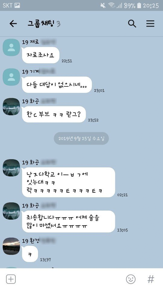24post.co.kr_003.png