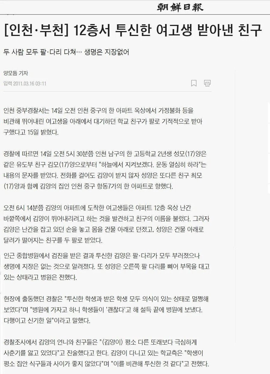 6063C9E9-2E5D-44D7-979D-0FD86D099A09.jpeg