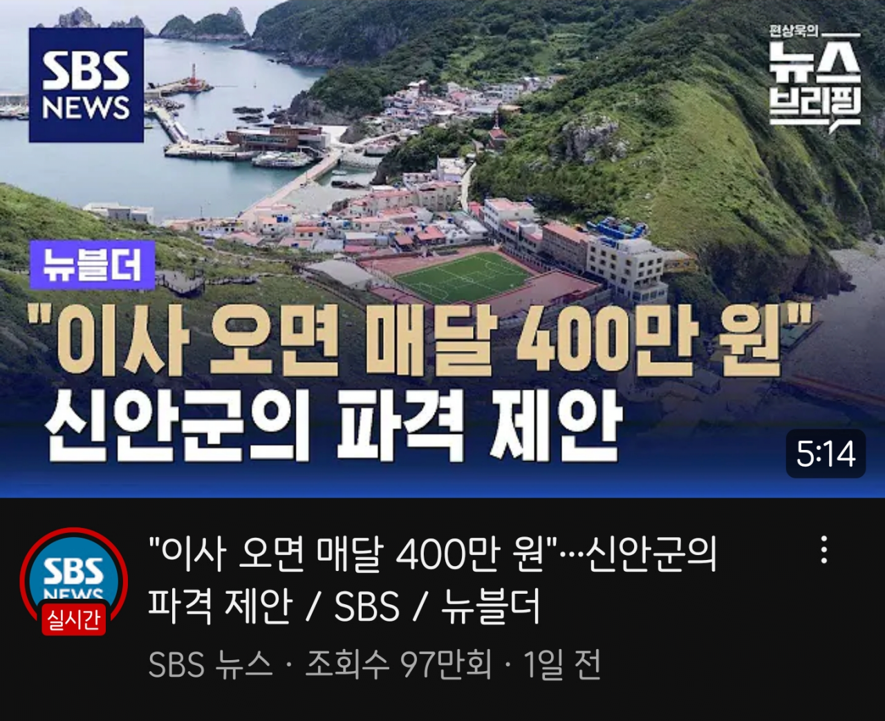 Screenshot_20231018_203931_YouTube.png