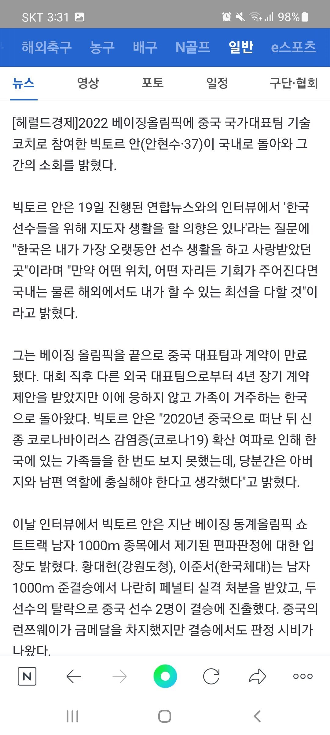24post.co.kr_002.jpg