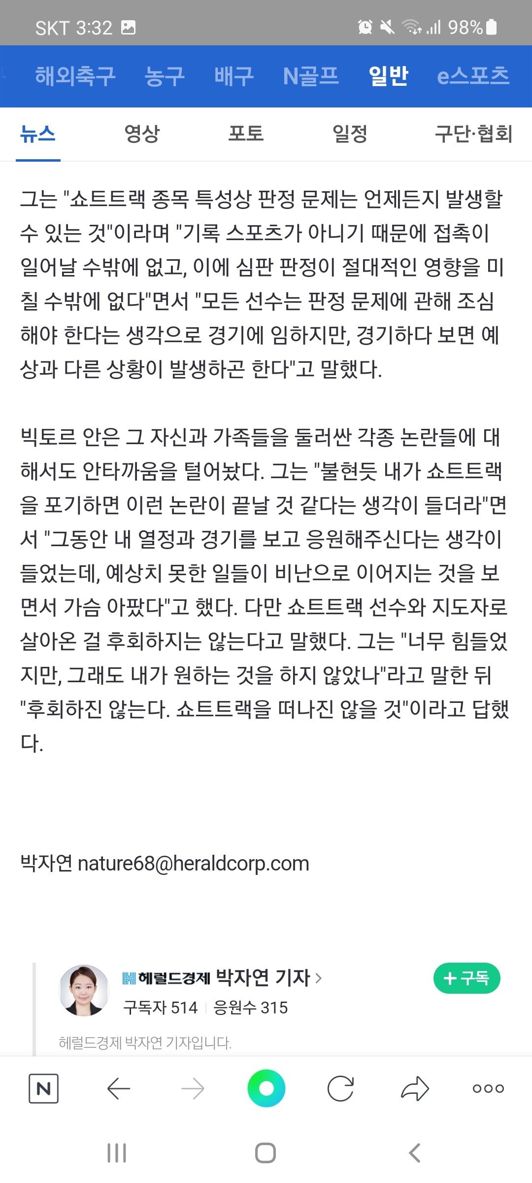 24post.co.kr_003.jpg