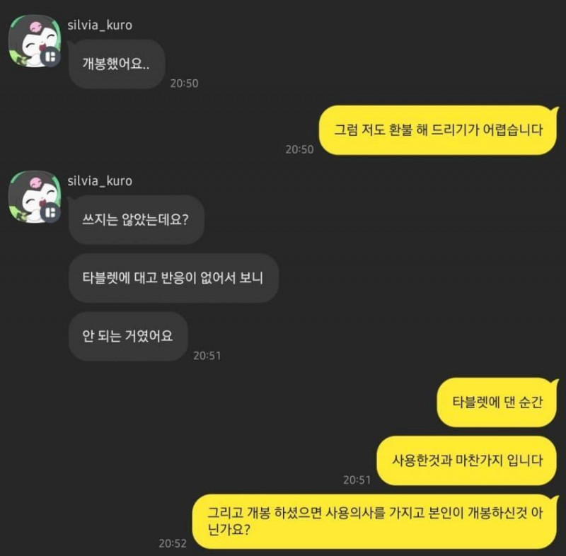 btc32003bff3a2f6e0218db4adc0cb06a2.png