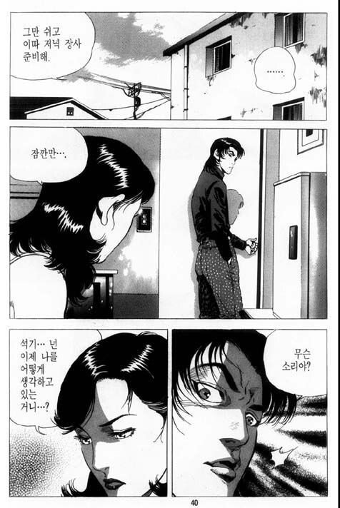 IMG_6347.jpeg 렌탈여친이 한국에서 인기 없는 이유
