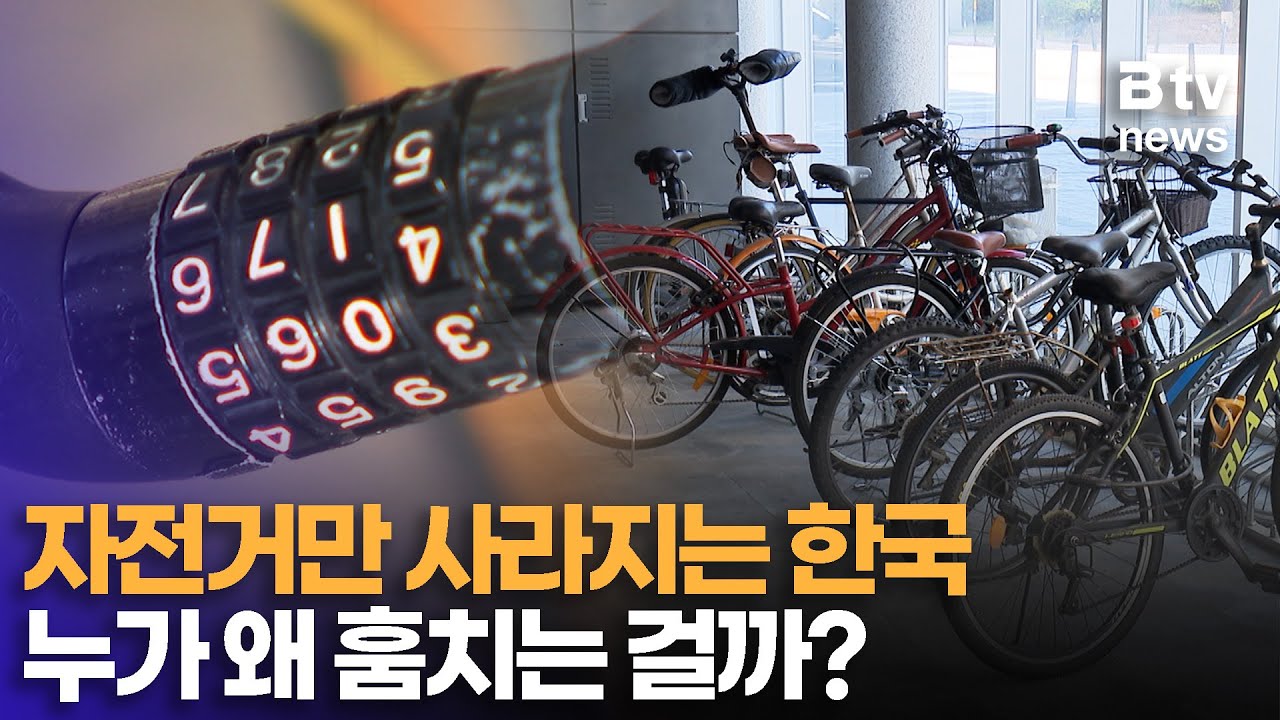 maxresdefault (6).jpg 프랑스 여자가 말하는 한국 치안 수준...jpg