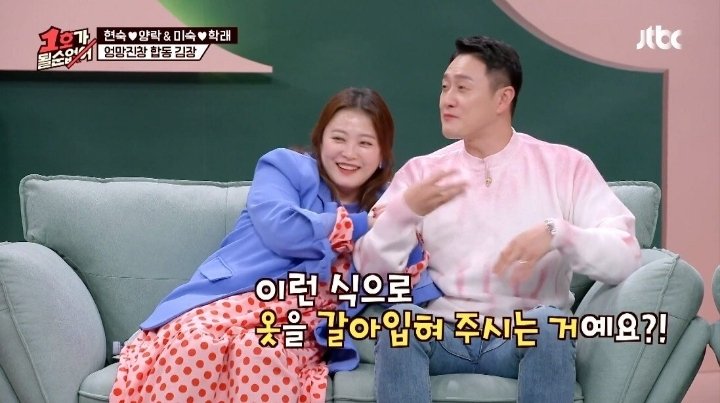 24post.co.kr_011.jpeg