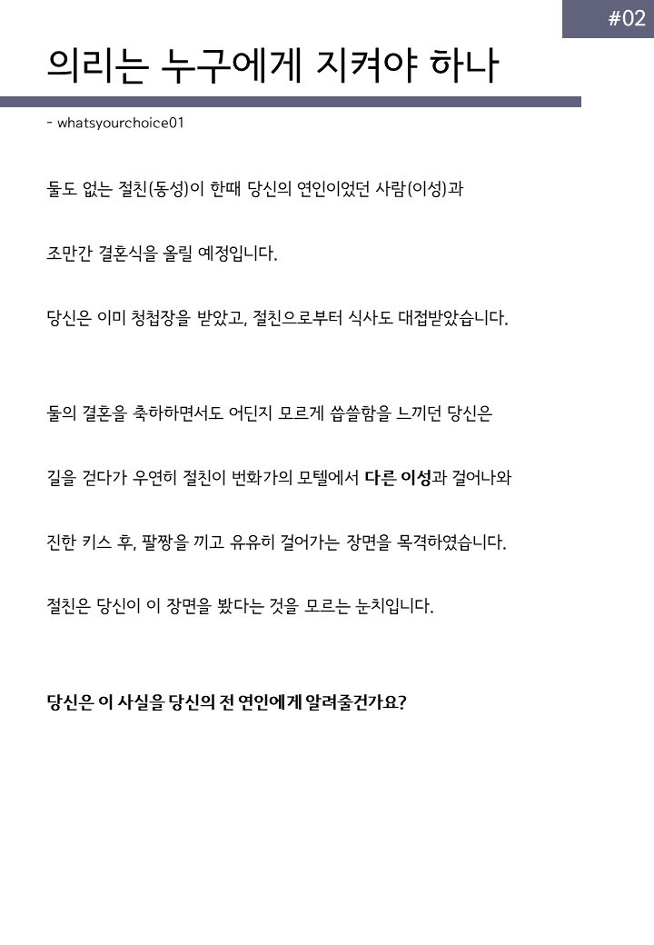 ab082f36d895e5b93c67a959f28bb34b.png