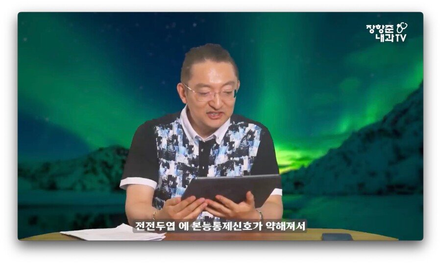 야동 시청시간에 비례해서 뇌가 쪼그라든다는 연구 결과.jpg (8).jpg