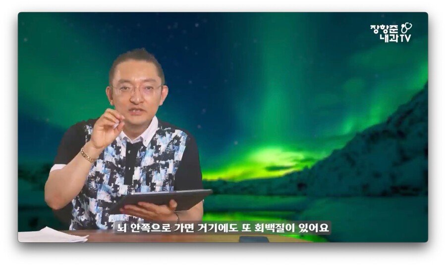 야동 시청시간에 비례해서 뇌가 쪼그라든다는 연구 결과.jpg (1).jpg