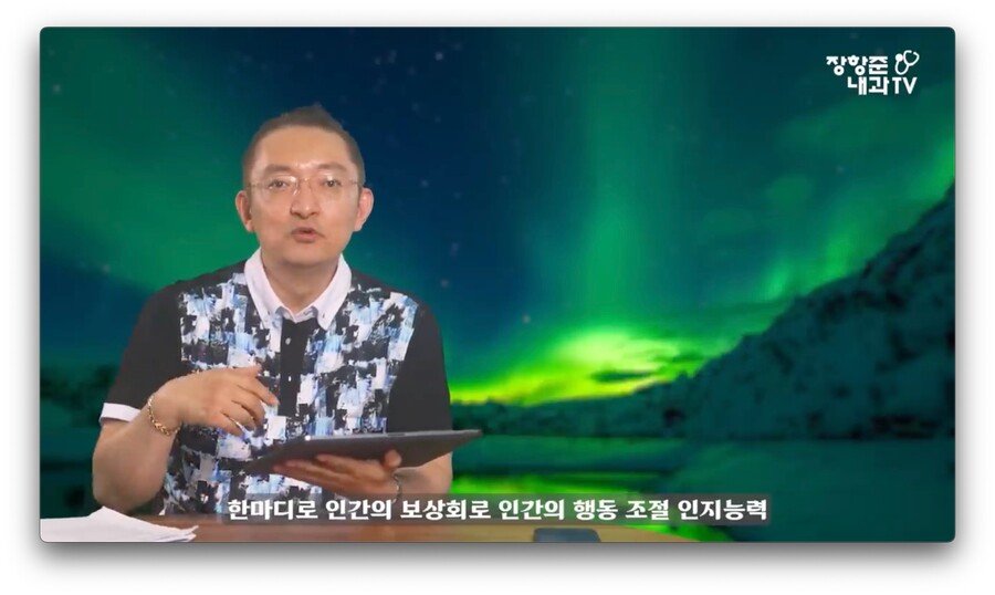 야동 시청시간에 비례해서 뇌가 쪼그라든다는 연구 결과.jpg (4).jpg
