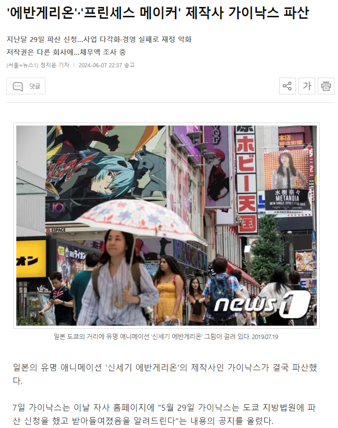 bt4eba055a6064a8e63a7bfe3a18c82281.png