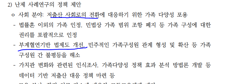 24post.co.kr_002.png
