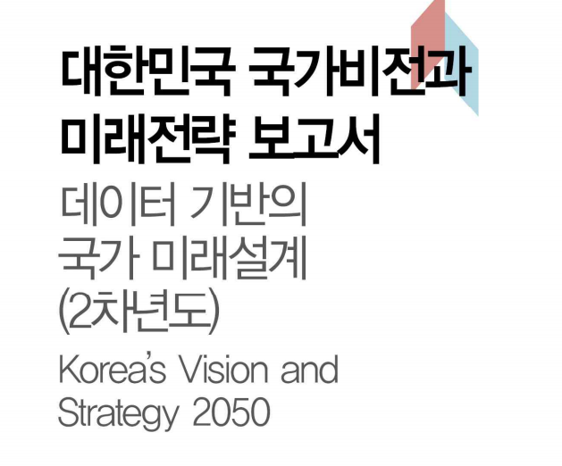 24post.co.kr_001.png