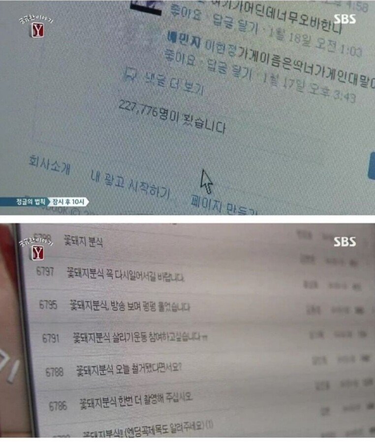 24post.co.kr_005.jpg